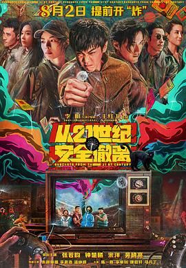 成品直播大全免费观看