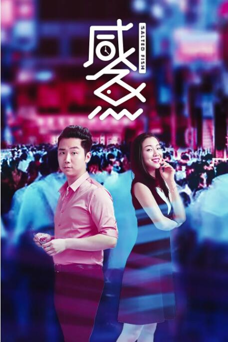 成品直播大全免费观看