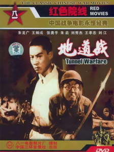 成品直播大全免费观看